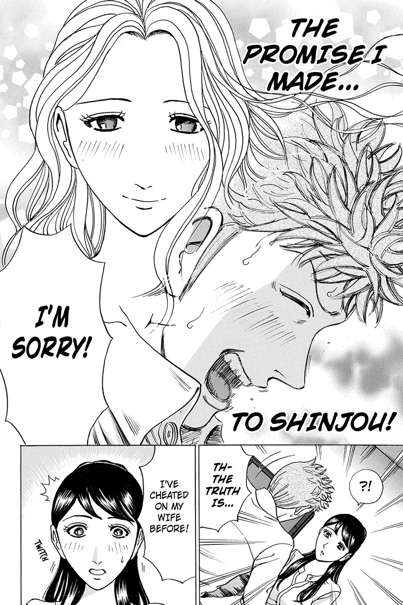 Sumarin Kanojo-tachi Chapter 63 page 8 - Chapter 63: Truth Come From Lies