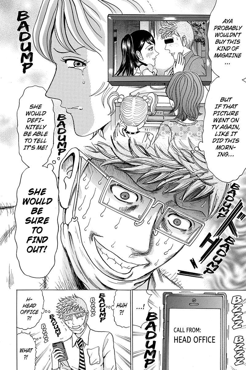 Sumarin Kanojo-tachi Chapter 64 page 10 - Chapter 64: Reality, After Waking From the Dream