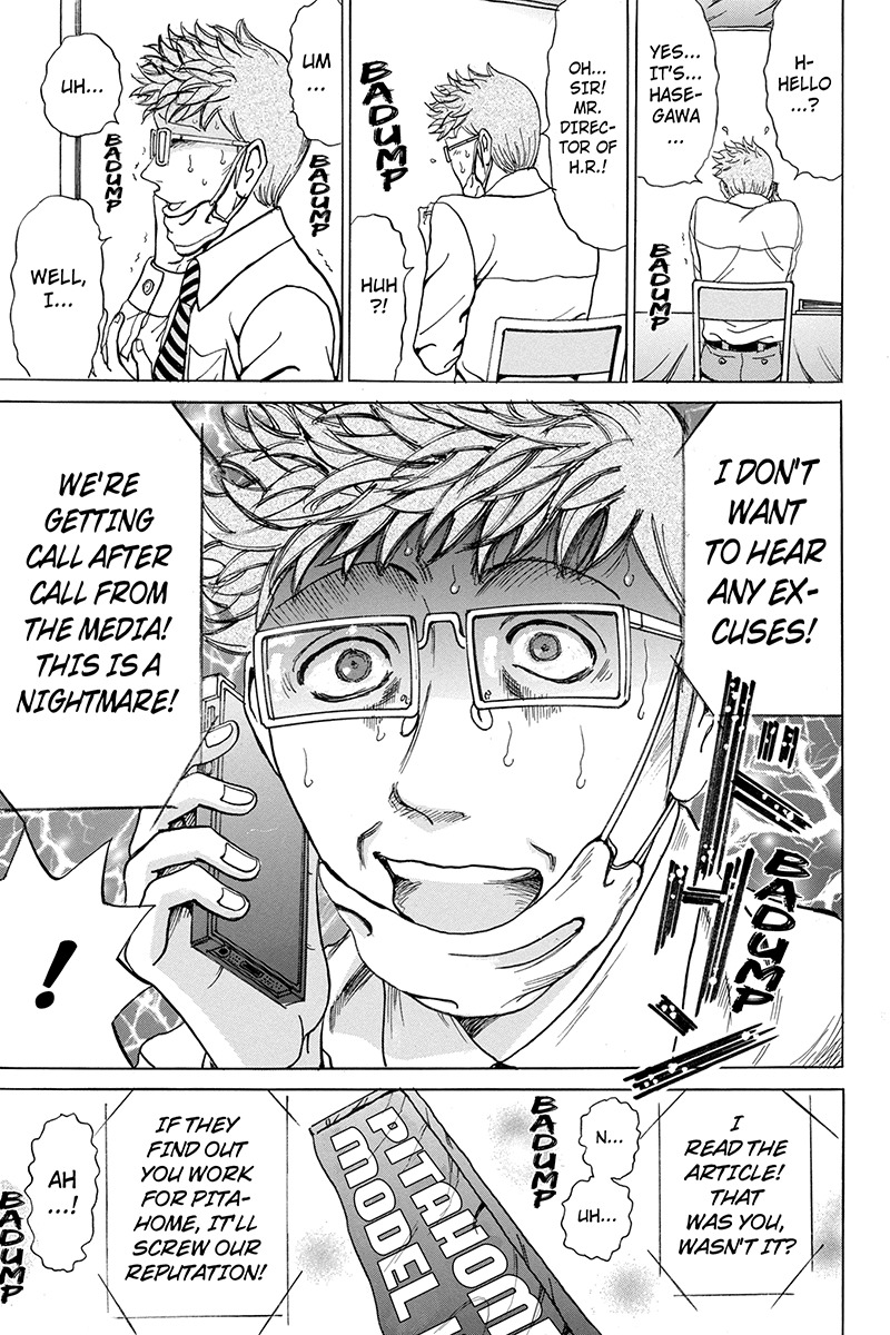 Sumarin Kanojo-tachi Chapter 64 page 11 - Chapter 64: Reality, After Waking From the Dream