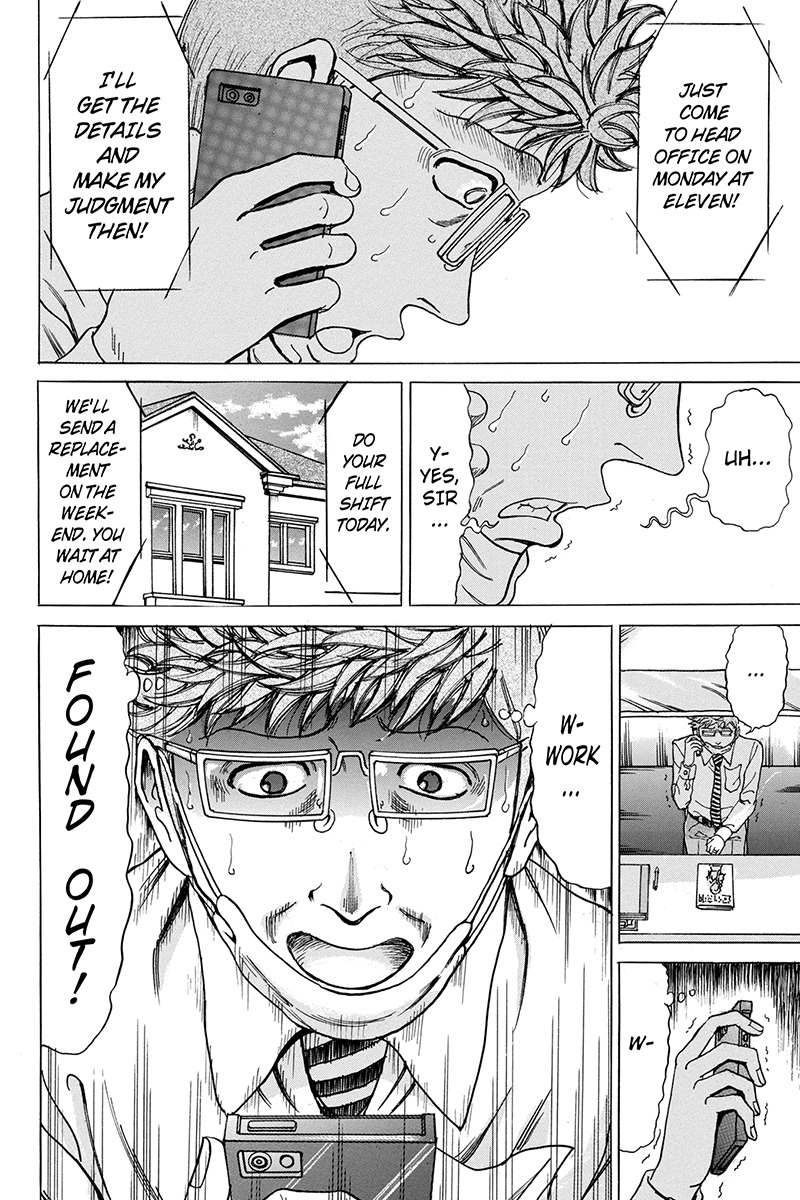 Sumarin Kanojo-tachi Chapter 64 page 12 - Chapter 64: Reality, After Waking From the Dream