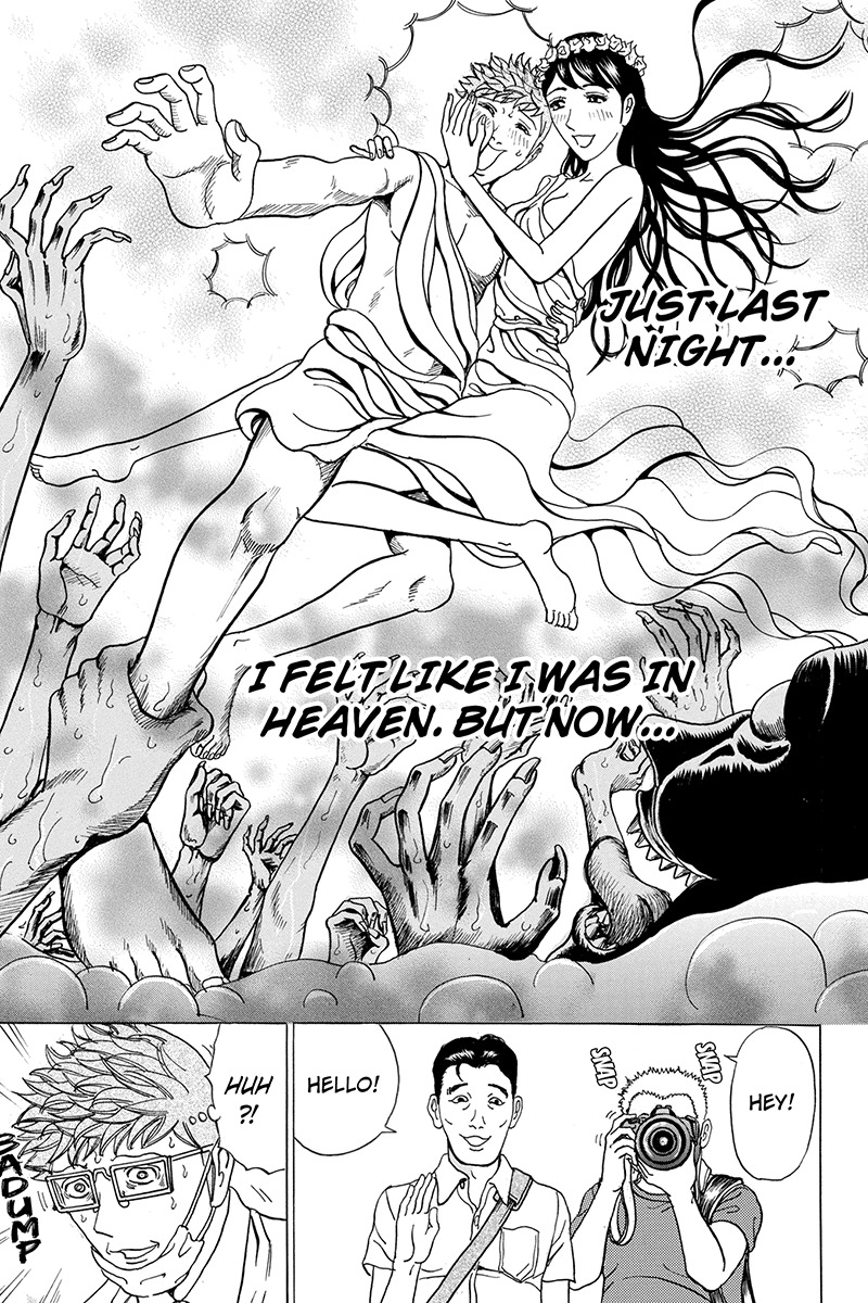 Sumarin Kanojo-tachi Chapter 64 page 13 - Chapter 64: Reality, After Waking From the Dream