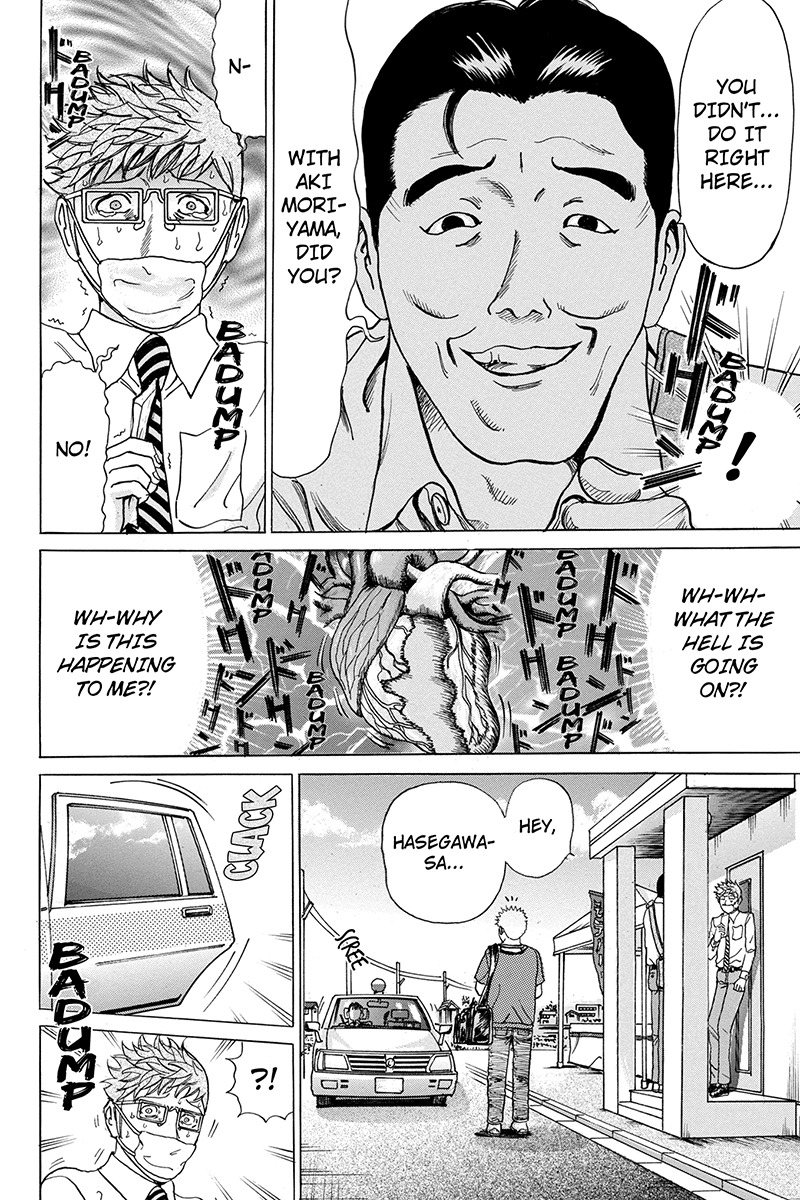 Sumarin Kanojo-tachi Chapter 64 page 16 - Chapter 64: Reality, After Waking From the Dream