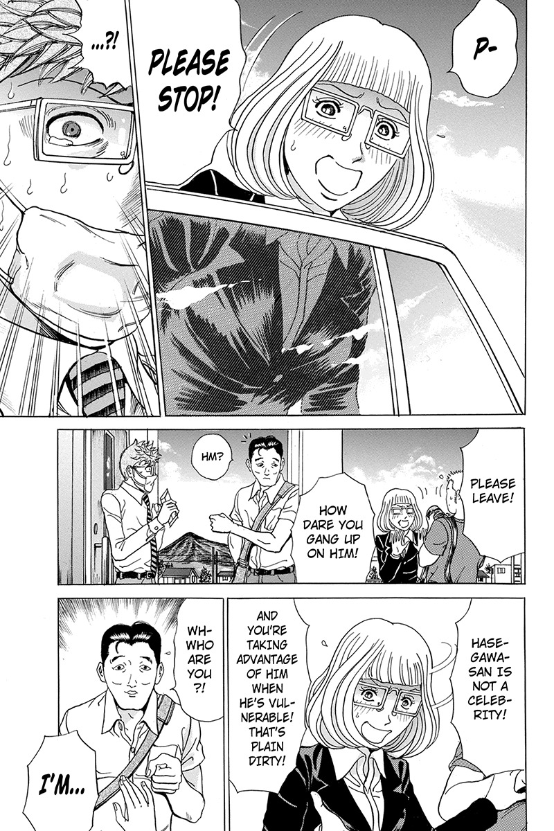 Sumarin Kanojo-tachi Chapter 64 page 17 - Chapter 64: Reality, After Waking From the Dream