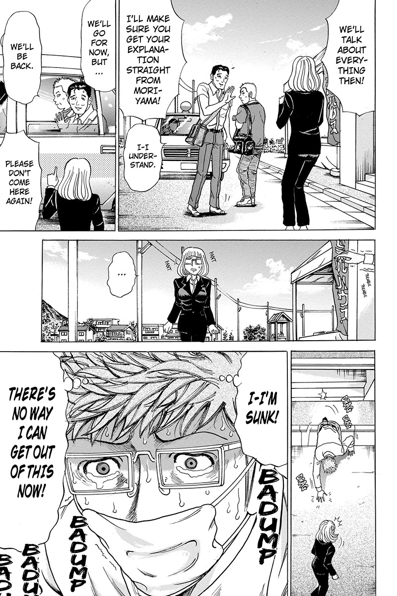 Sumarin Kanojo-tachi Chapter 64 page 19 - Chapter 64: Reality, After Waking From the Dream