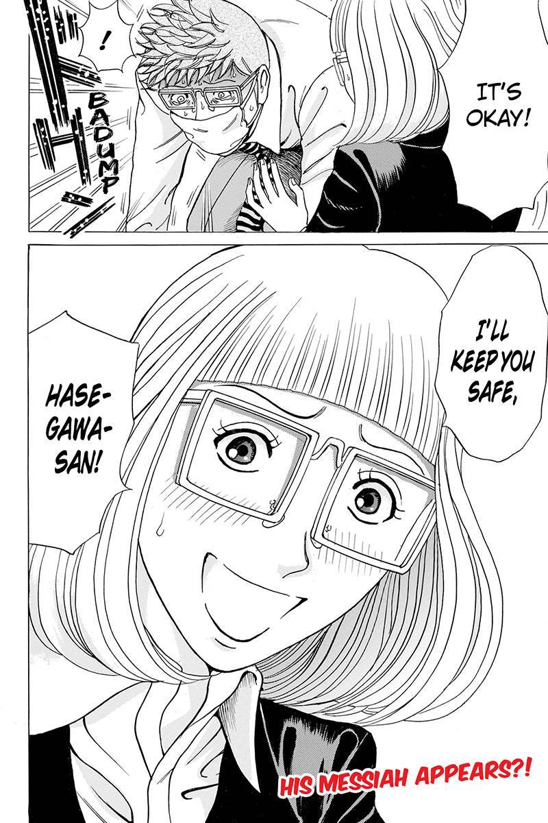 Sumarin Kanojo-tachi Chapter 64 page 20 - Chapter 64: Reality, After Waking From the Dream