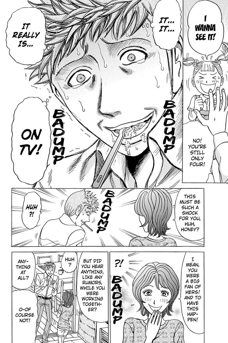 Sumarin Kanojo-tachi Chapter 64 page 4 - Chapter 64: Reality, After Waking From the Dream