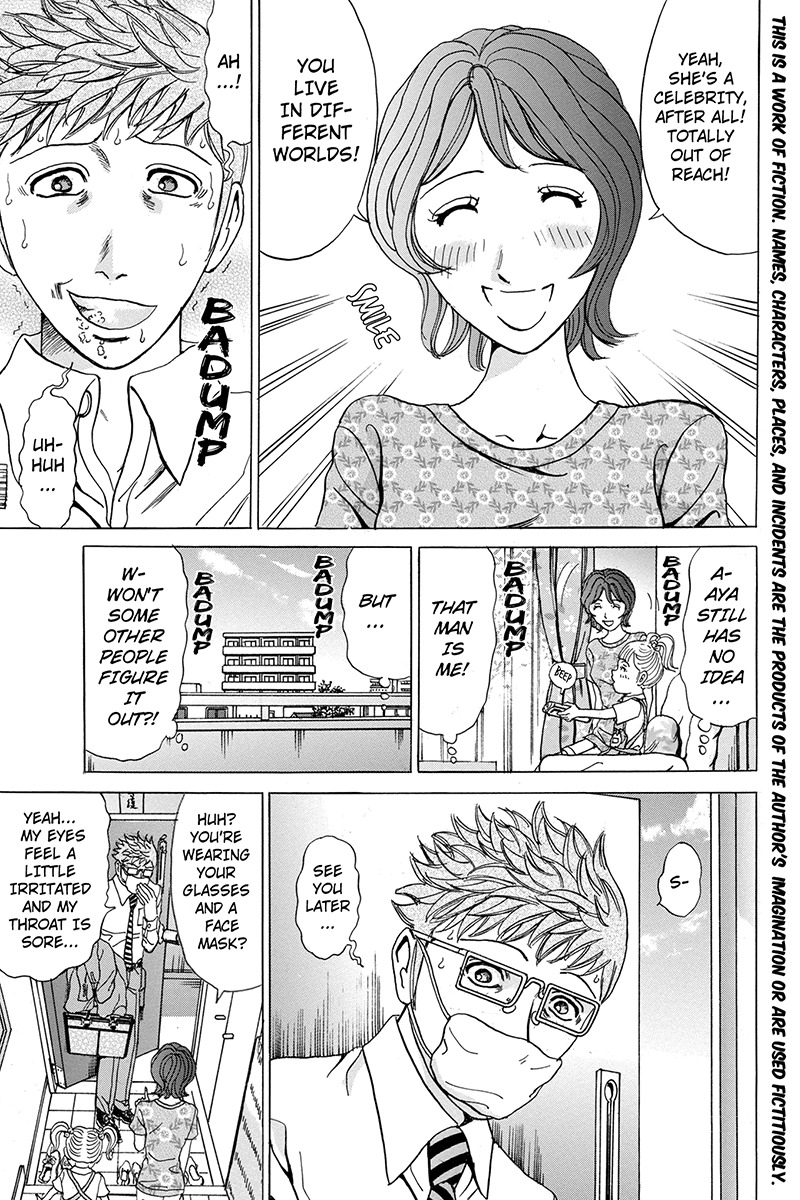 Sumarin Kanojo-tachi Chapter 64 page 5 - Chapter 64: Reality, After Waking From the Dream