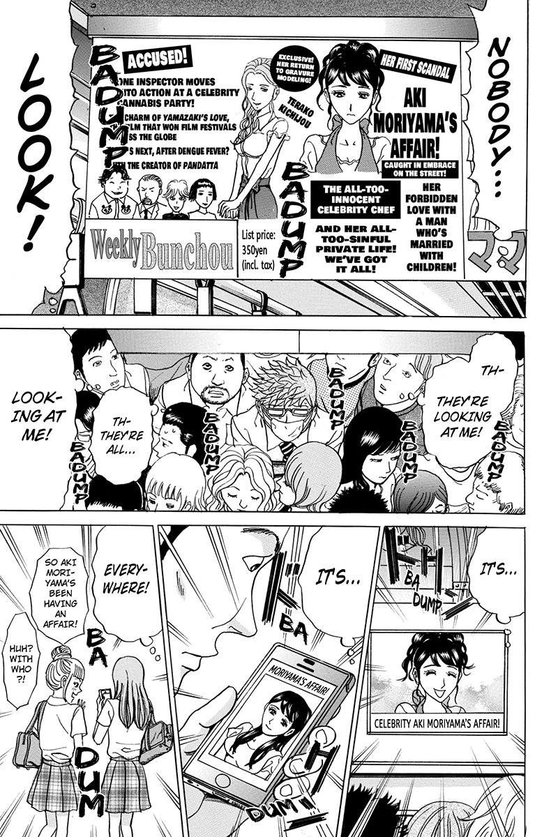 Sumarin Kanojo-tachi Chapter 64 page 7 - Chapter 64: Reality, After Waking From the Dream