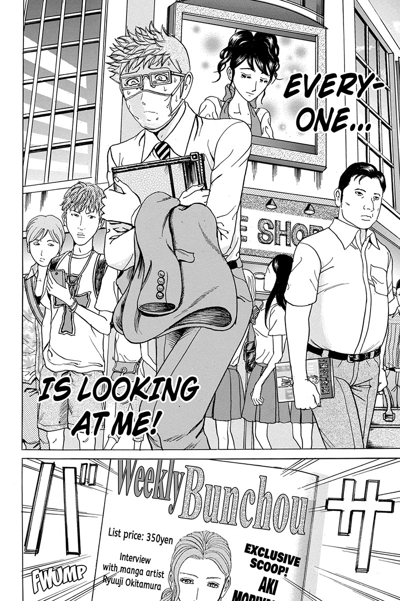 Sumarin Kanojo-tachi Chapter 64 page 8 - Chapter 64: Reality, After Waking From the Dream