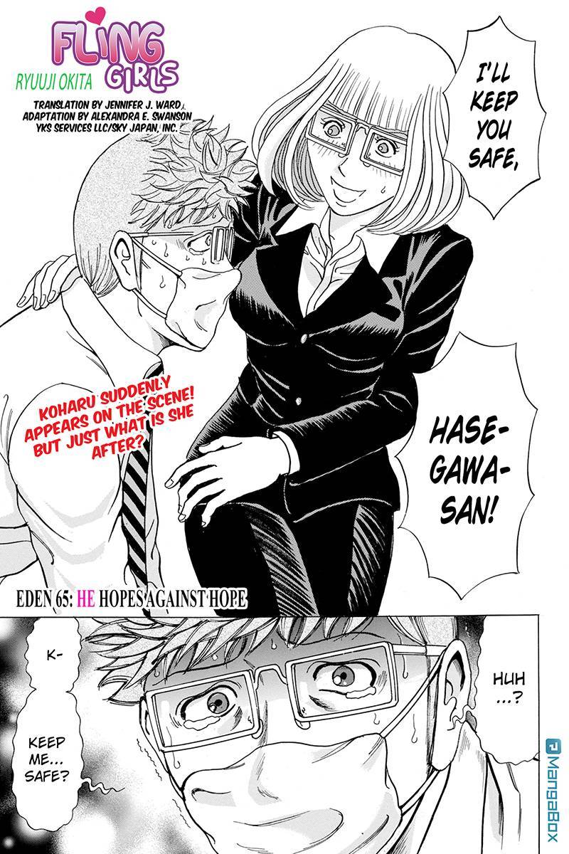 Sumarin Kanojo-tachi Chapter 65 page 1 - Chapter 65: He Hopes Against Hope