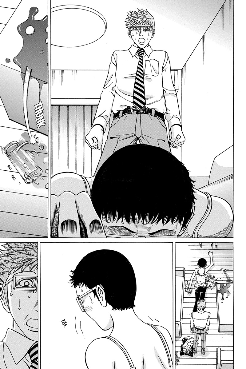 Sumarin Kanojo-tachi Chapter 65 page 15 - Chapter 65: He Hopes Against Hope