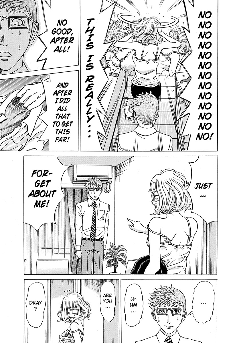 Sumarin Kanojo-tachi Chapter 65 page 17 - Chapter 65: He Hopes Against Hope