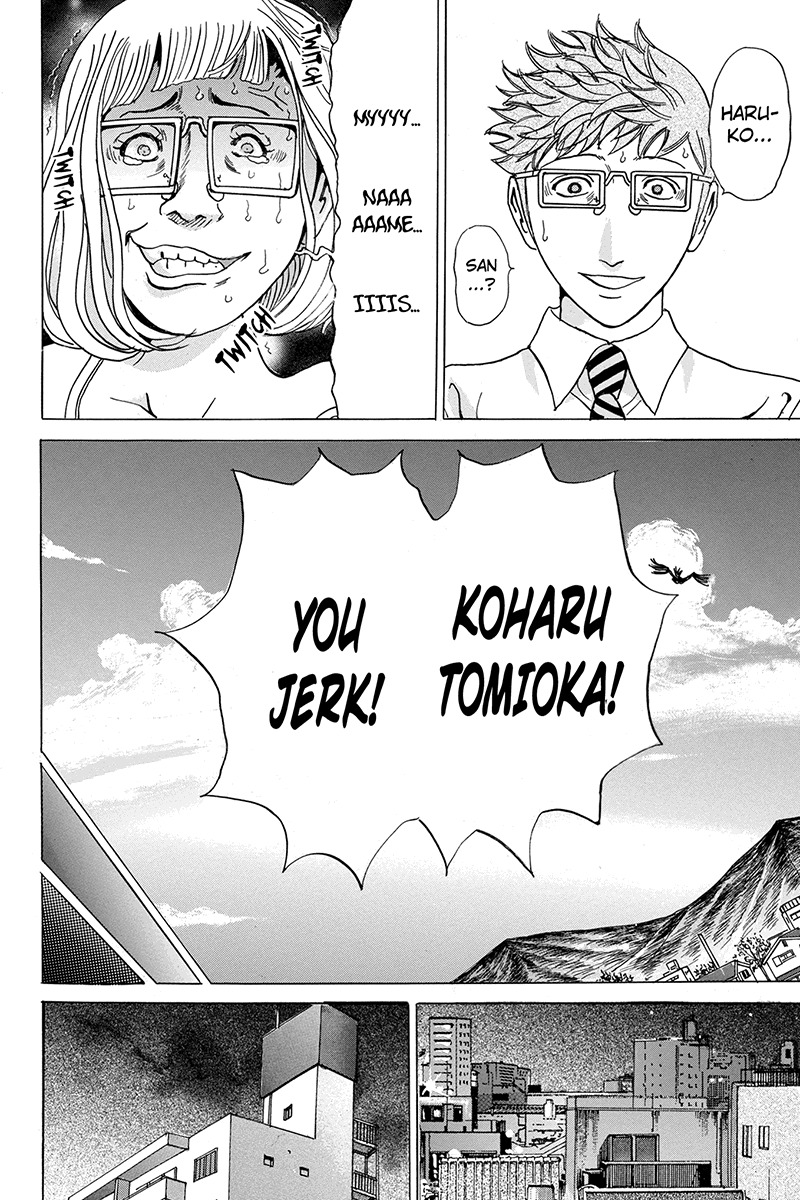 Sumarin Kanojo-tachi Chapter 65 page 18 - Chapter 65: He Hopes Against Hope