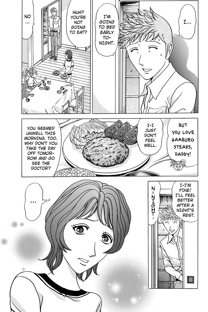 Sumarin Kanojo-tachi Chapter 65 page 19 - Chapter 65: He Hopes Against Hope