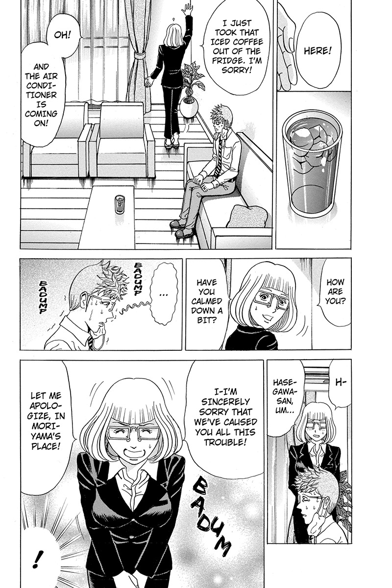 Sumarin Kanojo-tachi Chapter 65 page 4 - Chapter 65: He Hopes Against Hope