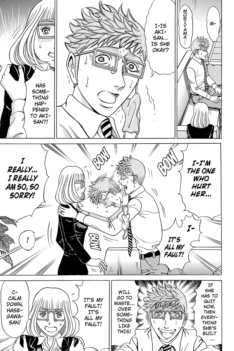 Sumarin Kanojo-tachi Chapter 65 page 5 - Chapter 65: He Hopes Against Hope