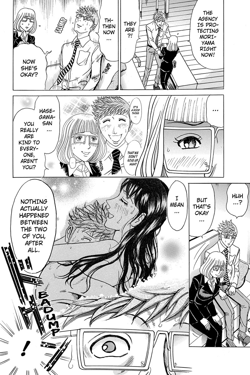 Sumarin Kanojo-tachi Chapter 65 page 6 - Chapter 65: He Hopes Against Hope