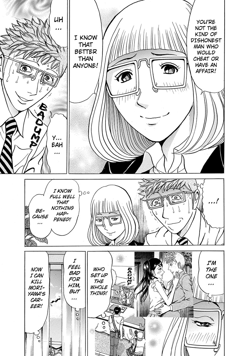 Sumarin Kanojo-tachi Chapter 65 page 7 - Chapter 65: He Hopes Against Hope