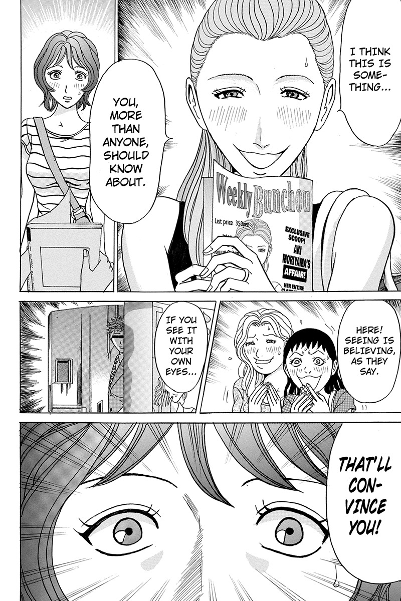Sumarin Kanojo-tachi Chapter 66 page 10 - Chapter 66: The Path to Thirteen Stairs