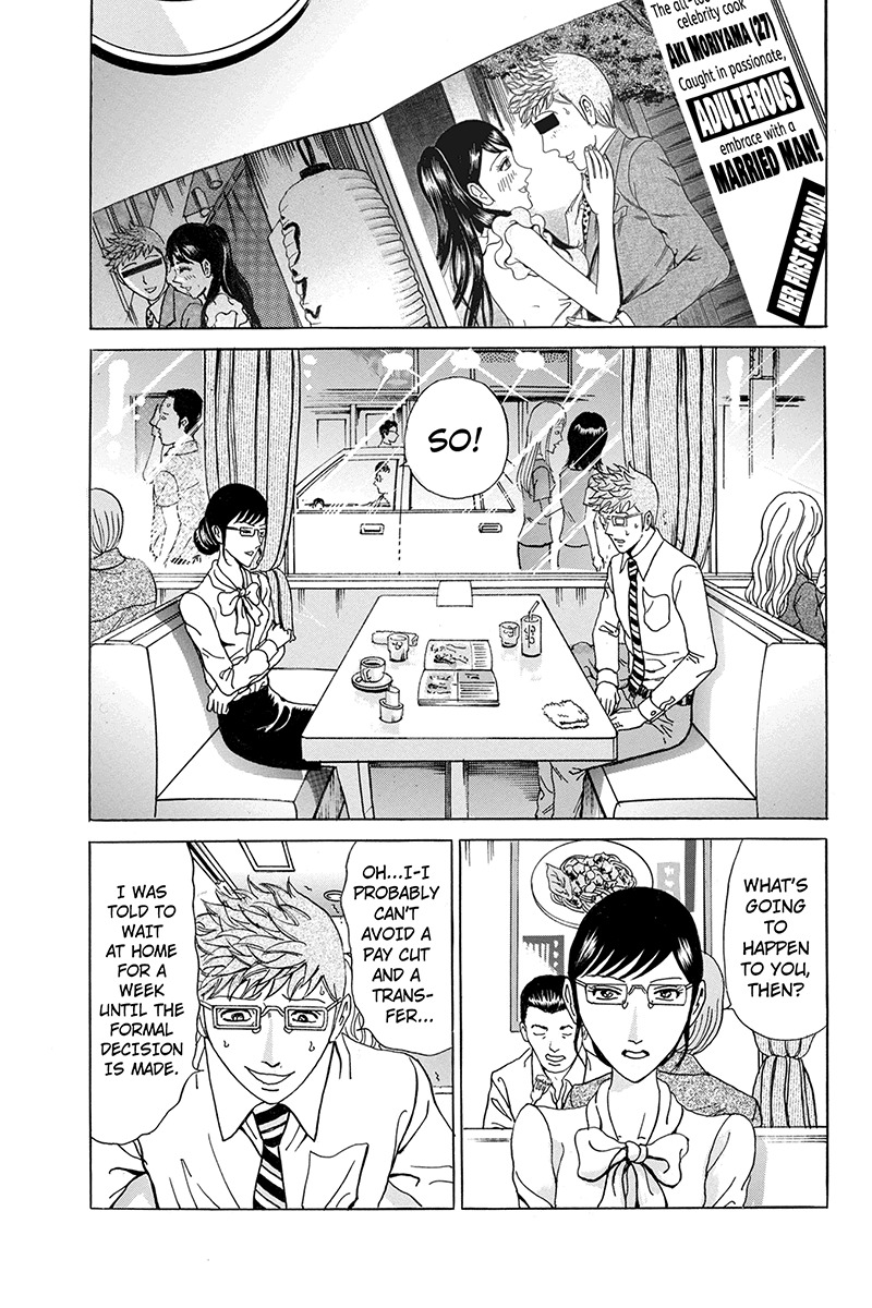 Sumarin Kanojo-tachi Chapter 66 page 11 - Chapter 66: The Path to Thirteen Stairs