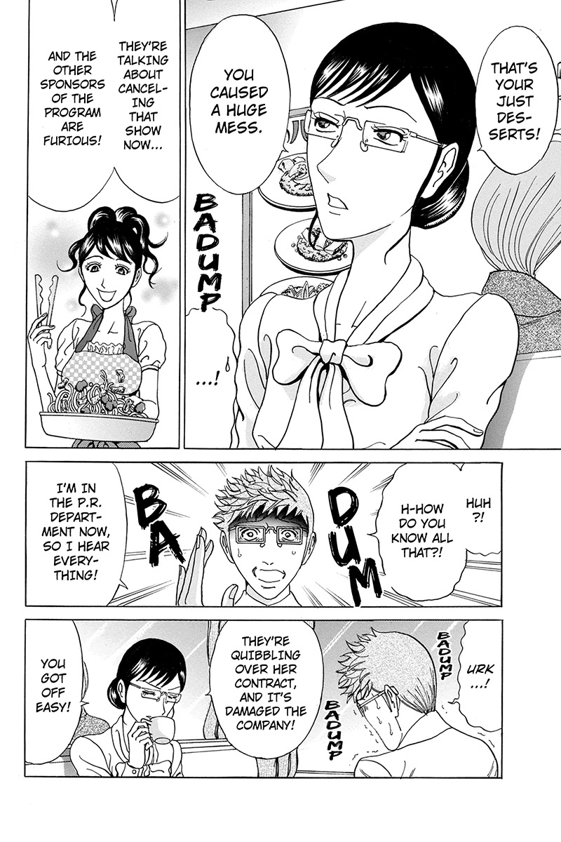 Sumarin Kanojo-tachi Chapter 66 page 12 - Chapter 66: The Path to Thirteen Stairs