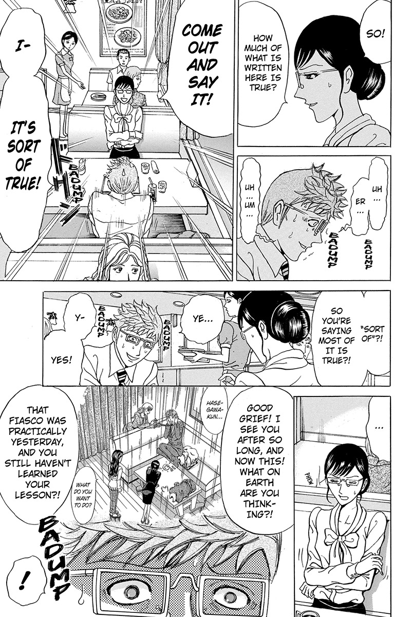 Sumarin Kanojo-tachi Chapter 66 page 13 - Chapter 66: The Path to Thirteen Stairs
