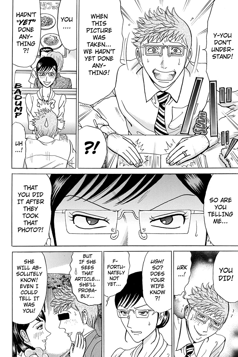 Sumarin Kanojo-tachi Chapter 66 page 14 - Chapter 66: The Path to Thirteen Stairs