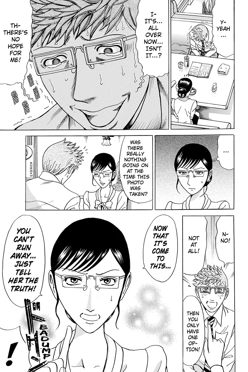 Sumarin Kanojo-tachi Chapter 66 page 15 - Chapter 66: The Path to Thirteen Stairs