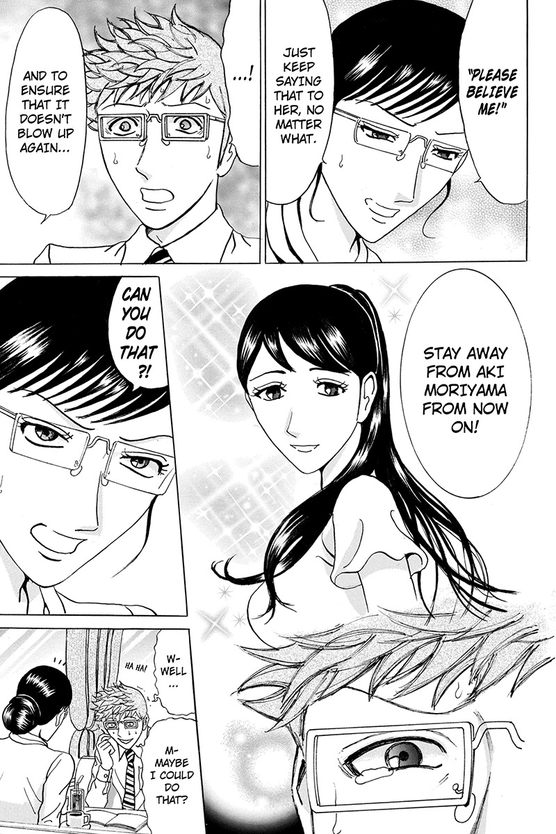 Sumarin Kanojo-tachi Chapter 66 page 17 - Chapter 66: The Path to Thirteen Stairs