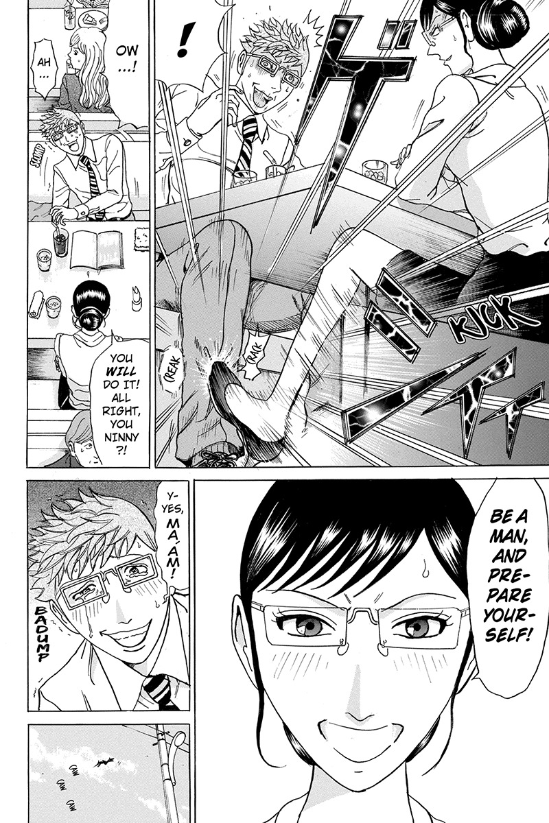 Sumarin Kanojo-tachi Chapter 66 page 18 - Chapter 66: The Path to Thirteen Stairs