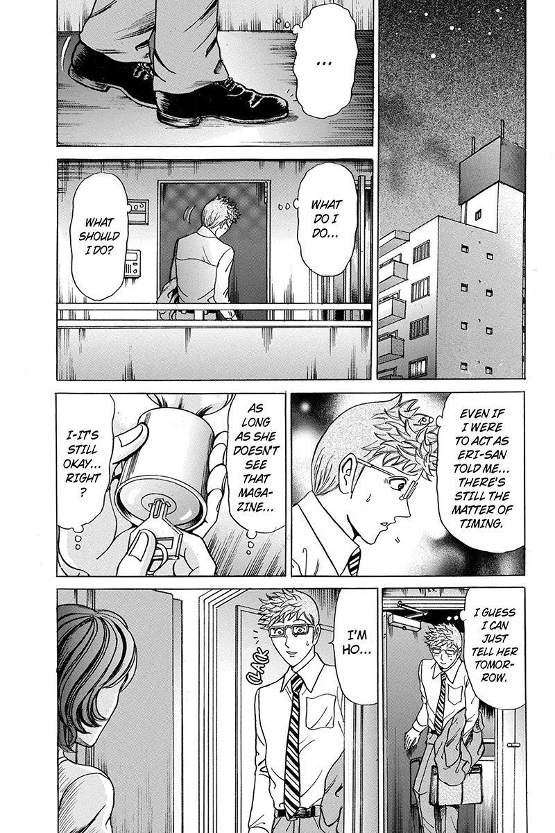 Sumarin Kanojo-tachi Chapter 66 page 19 - Chapter 66: The Path to Thirteen Stairs