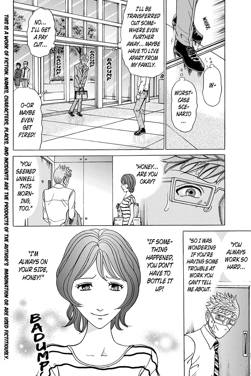 Sumarin Kanojo-tachi Chapter 66 page 2 - Chapter 66: The Path to Thirteen Stairs