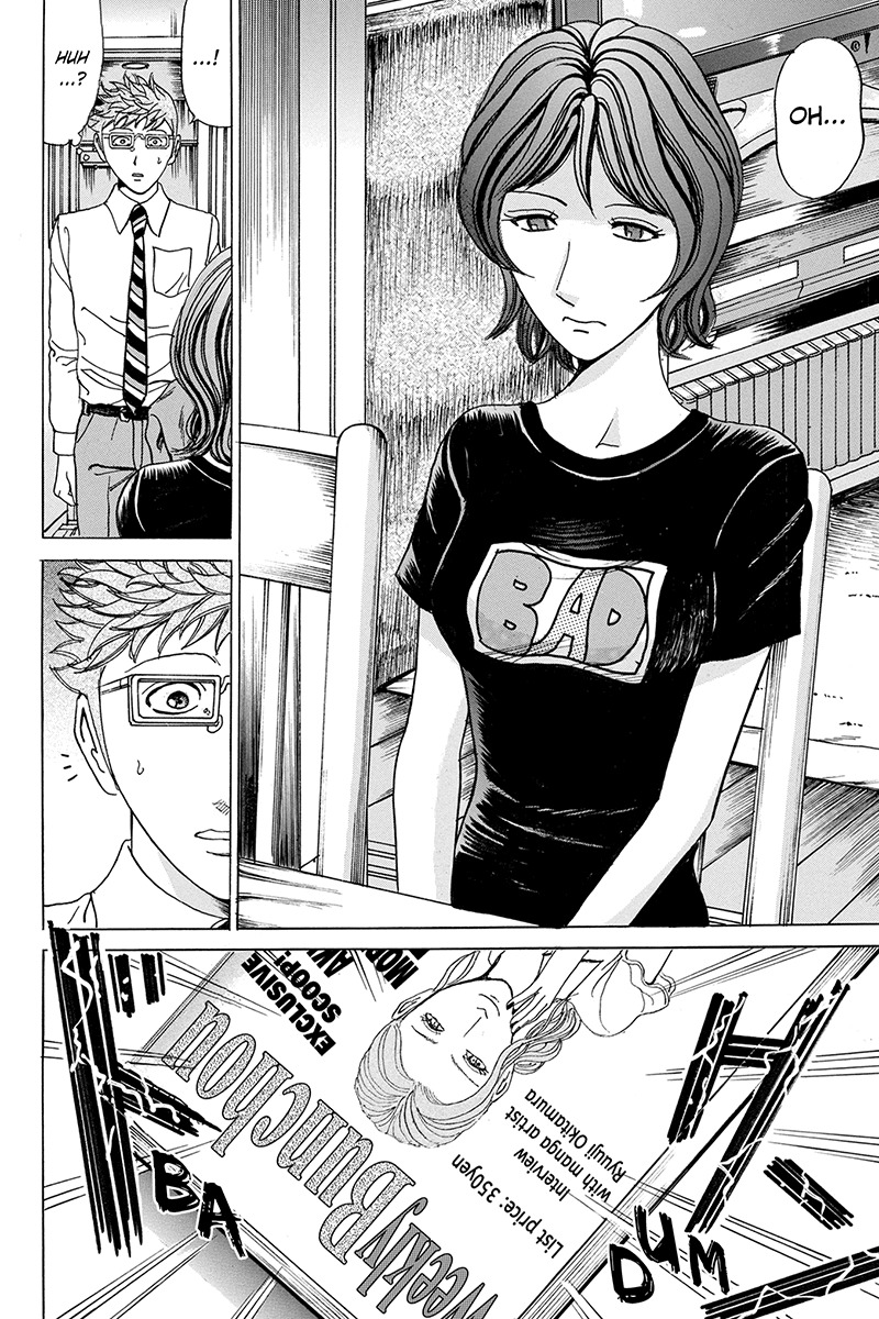 Sumarin Kanojo-tachi Chapter 66 page 20 - Chapter 66: The Path to Thirteen Stairs
