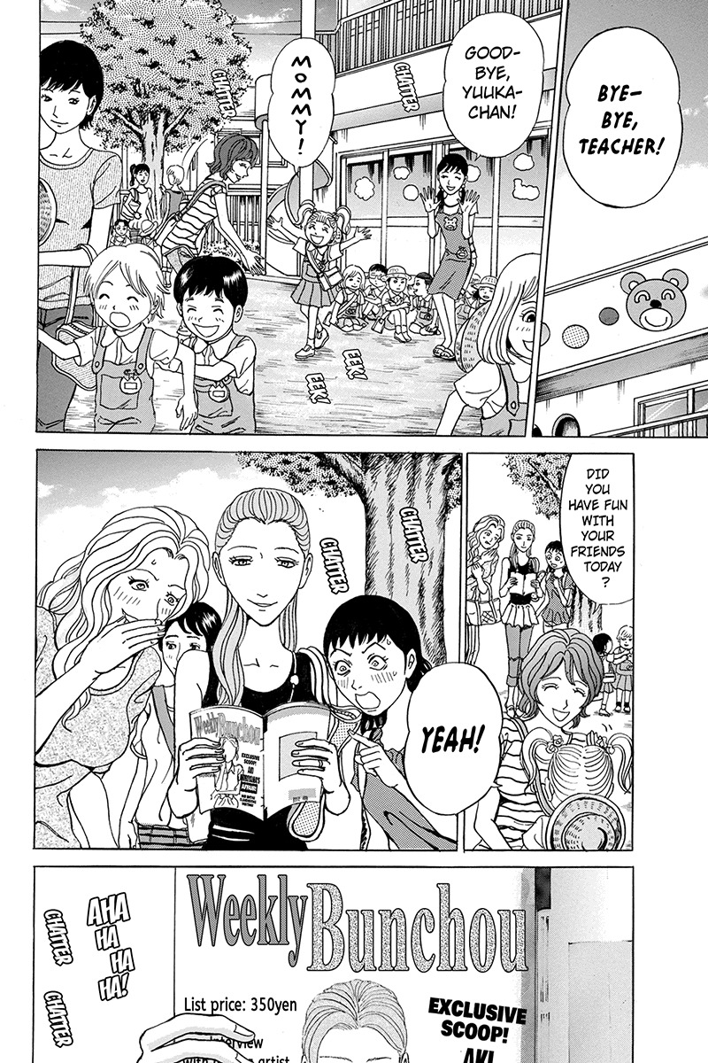 Sumarin Kanojo-tachi Chapter 66 page 4 - Chapter 66: The Path to Thirteen Stairs