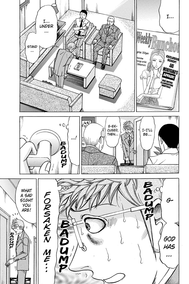 Sumarin Kanojo-tachi Chapter 66 page 5 - Chapter 66: The Path to Thirteen Stairs