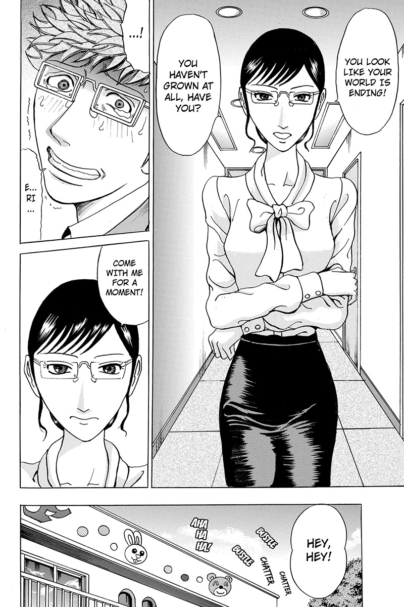 Sumarin Kanojo-tachi Chapter 66 page 6 - Chapter 66: The Path to Thirteen Stairs