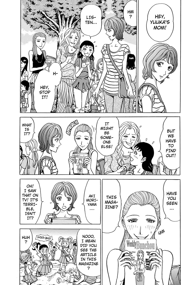 Sumarin Kanojo-tachi Chapter 66 page 7 - Chapter 66: The Path to Thirteen Stairs