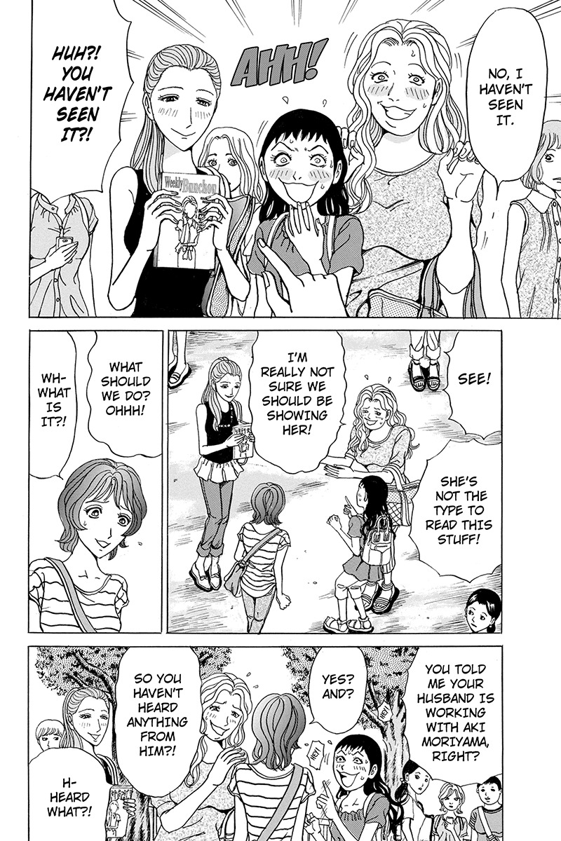 Sumarin Kanojo-tachi Chapter 66 page 8 - Chapter 66: The Path to Thirteen Stairs