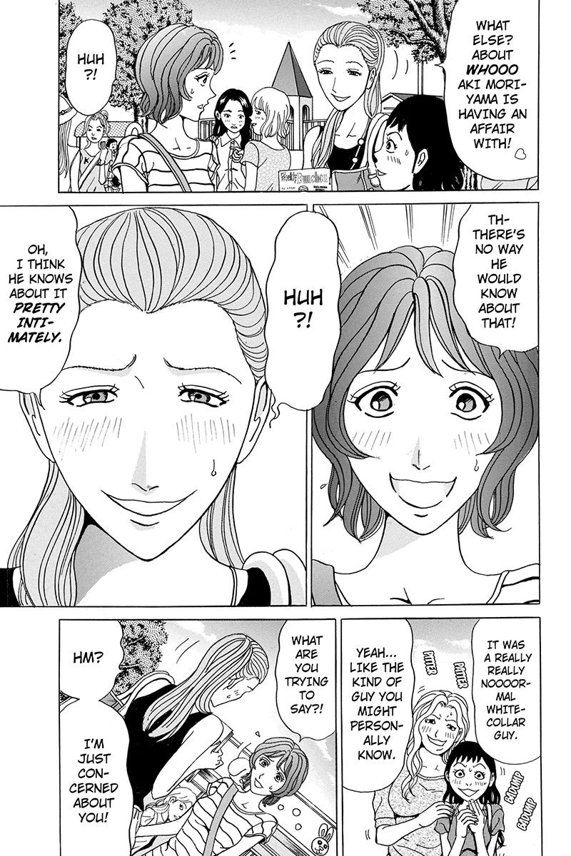 Sumarin Kanojo-tachi Chapter 66 page 9 - Chapter 66: The Path to Thirteen Stairs