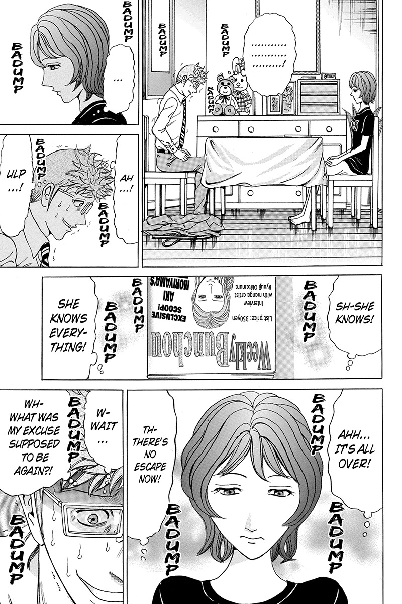 Sumarin Kanojo-tachi Chapter 67 page 3 - Chapter 67: An Unforseen Nightmare