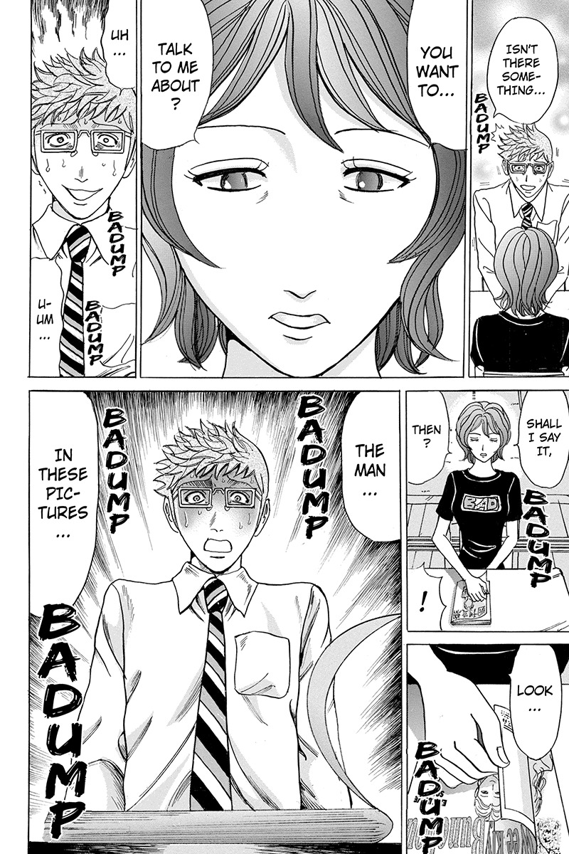 Sumarin Kanojo-tachi Chapter 67 page 4 - Chapter 67: An Unforseen Nightmare