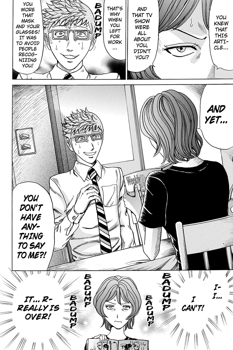 Sumarin Kanojo-tachi Chapter 67 page 6 - Chapter 67: An Unforseen Nightmare