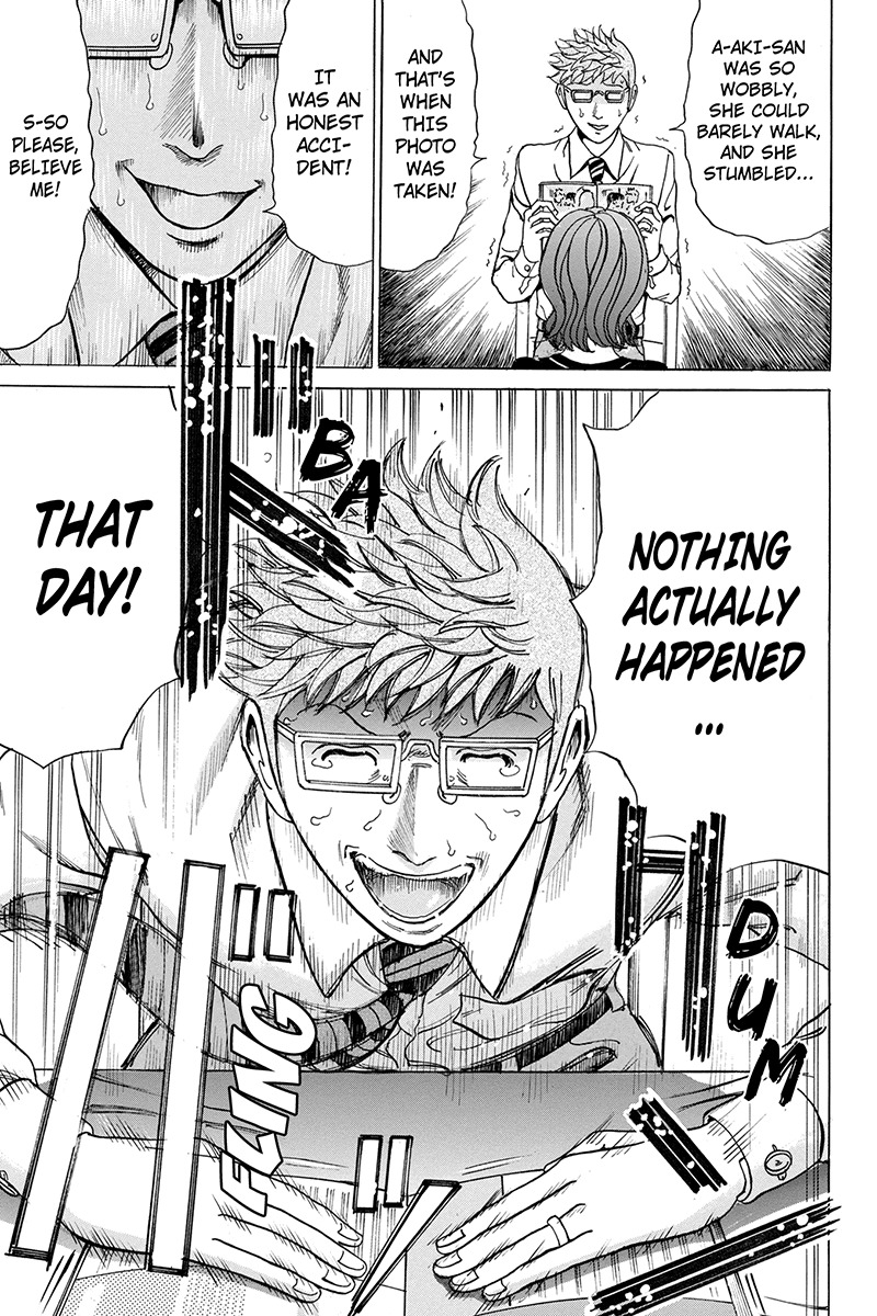 Sumarin Kanojo-tachi Chapter 67 page 9 - Chapter 67: An Unforseen Nightmare