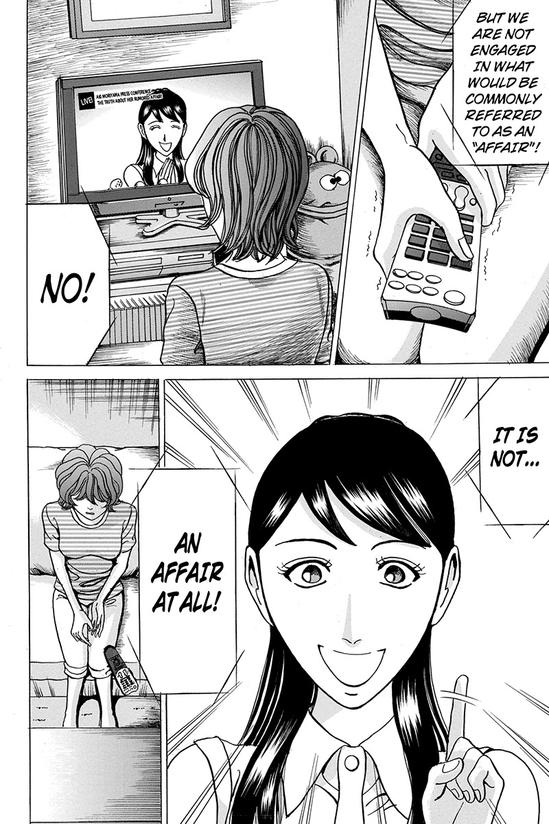 Sumarin Kanojo-tachi Chapter 68 page 14 - Chapter 68: A Shocking and Revolutionary Truth
