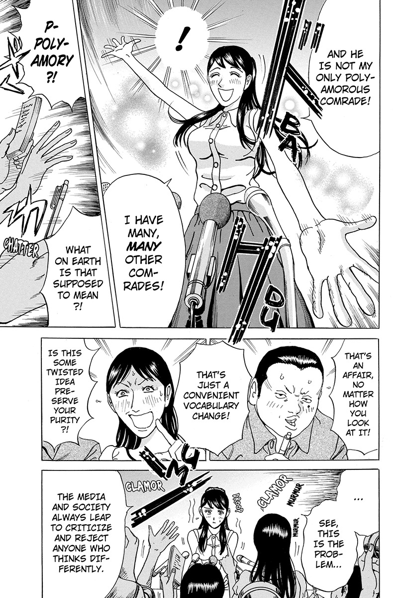 Sumarin Kanojo-tachi Chapter 68 page 15 - Chapter 68: A Shocking and Revolutionary Truth