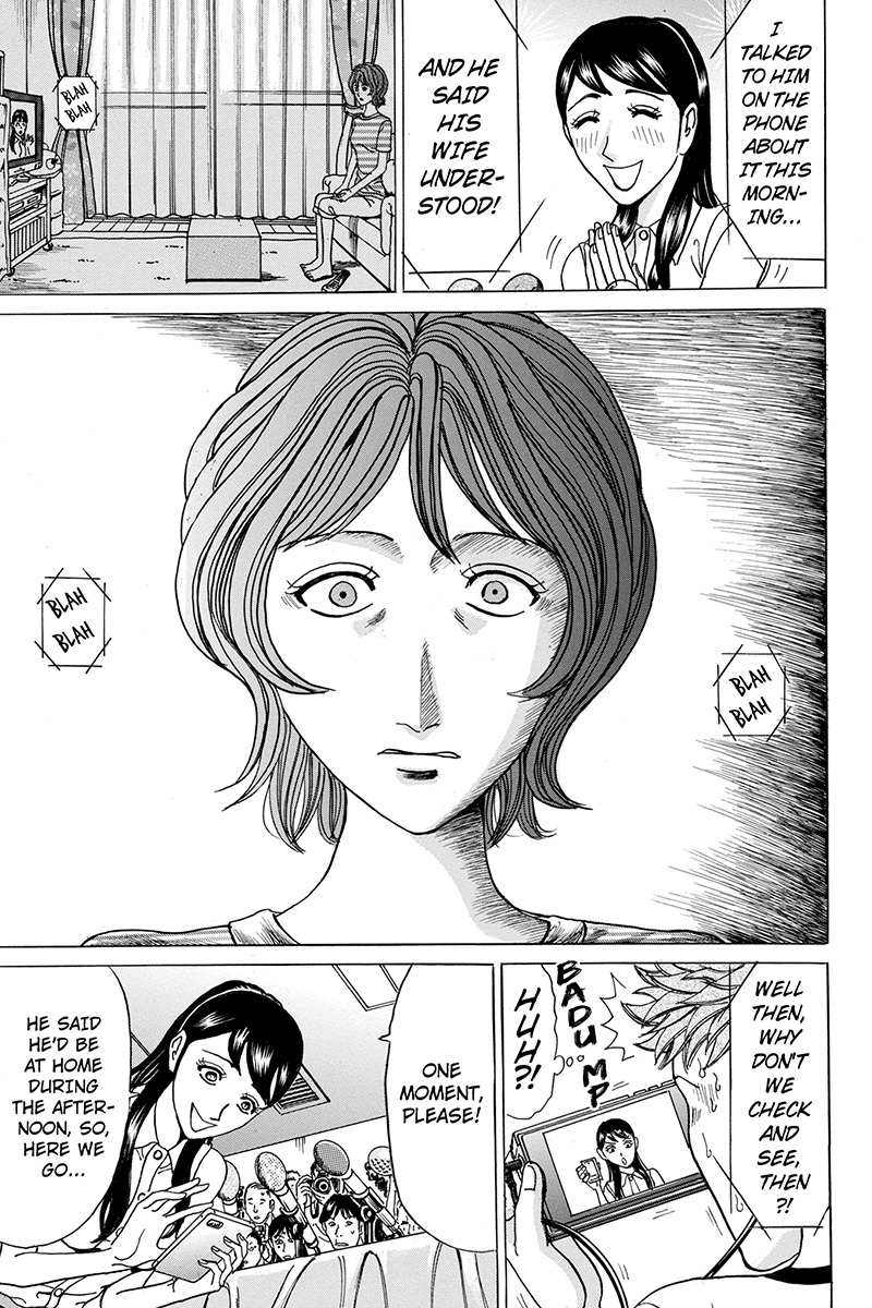 Sumarin Kanojo-tachi Chapter 68 page 17 - Chapter 68: A Shocking and Revolutionary Truth