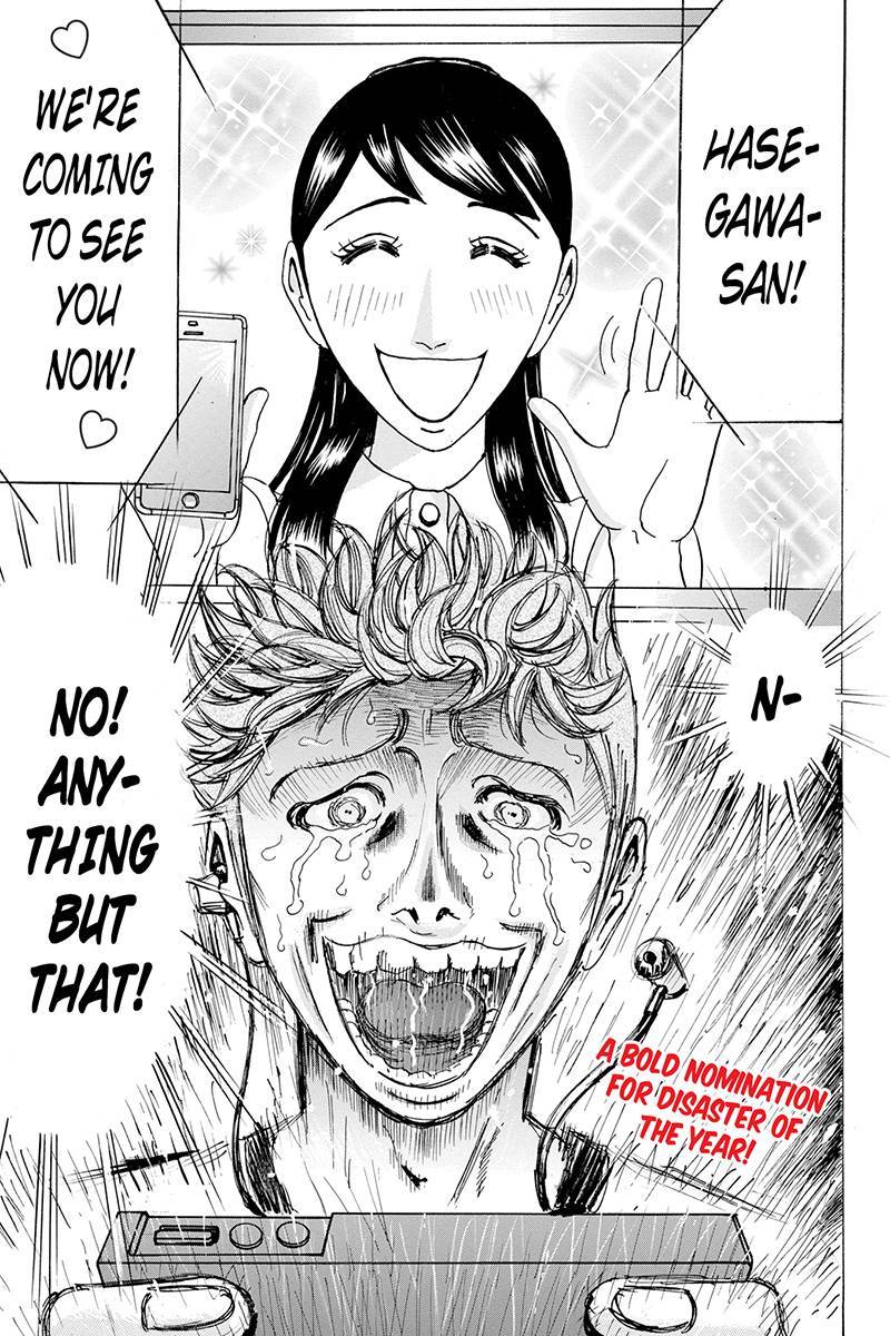 Sumarin Kanojo-tachi Chapter 68 page 19 - Chapter 68: A Shocking and Revolutionary Truth