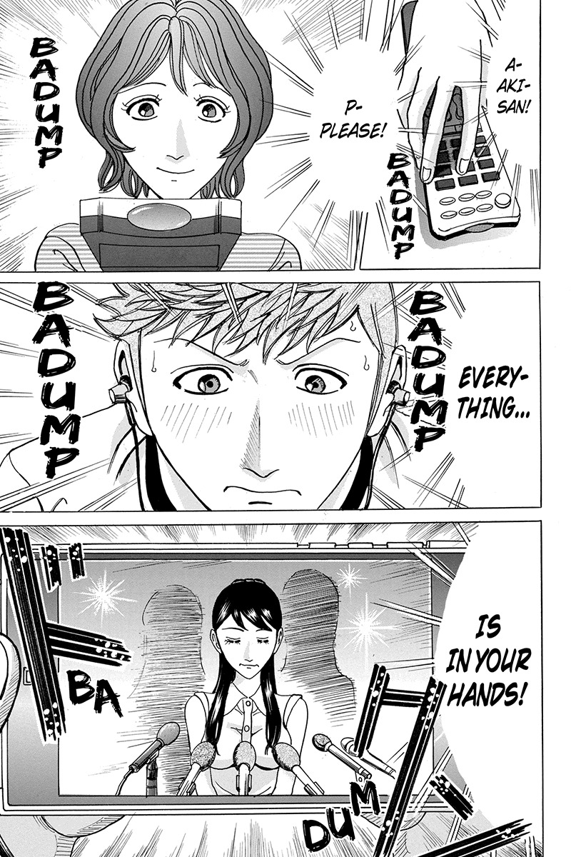 Sumarin Kanojo-tachi Chapter 68 page 7 - Chapter 68: A Shocking and Revolutionary Truth
