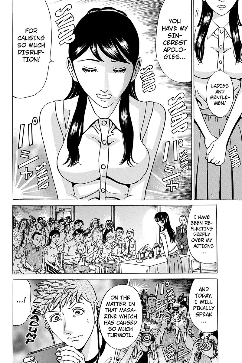 Sumarin Kanojo-tachi Chapter 68 page 8 - Chapter 68: A Shocking and Revolutionary Truth