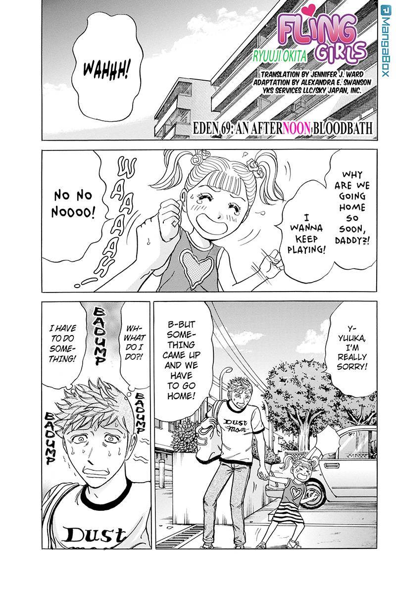 Sumarin Kanojo-tachi Chapter 69 page 1 - Chapter 69: An Afternoon Bloodbath